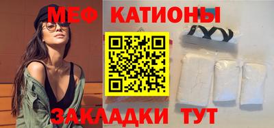 спайс Лесосибирск