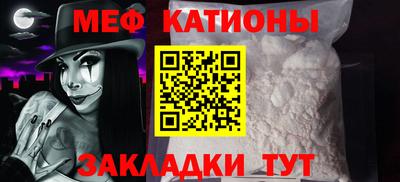 кокс Ликино-Дулёво