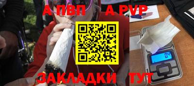 кокс Ликино-Дулёво