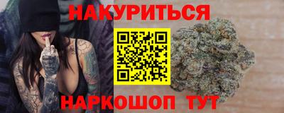 кокс Ликино-Дулёво