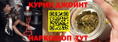 MESCALINE Ливны