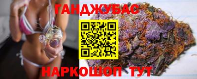 кокс Ликино-Дулёво