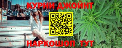 кокс Ликино-Дулёво