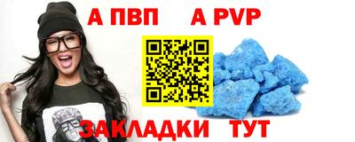 кокс Ликино-Дулёво