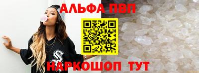 кокс Ликино-Дулёво