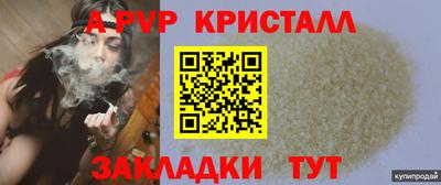 кокс Ликино-Дулёво