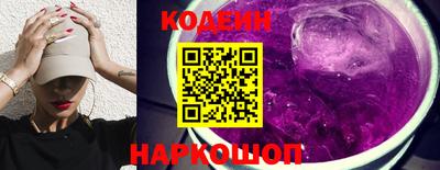 кокс Ликино-Дулёво