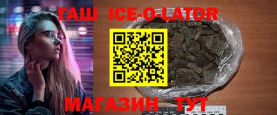 кокс Ликино-Дулёво