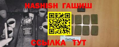 MESCALINE Ливны