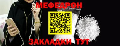 кокс Ликино-Дулёво